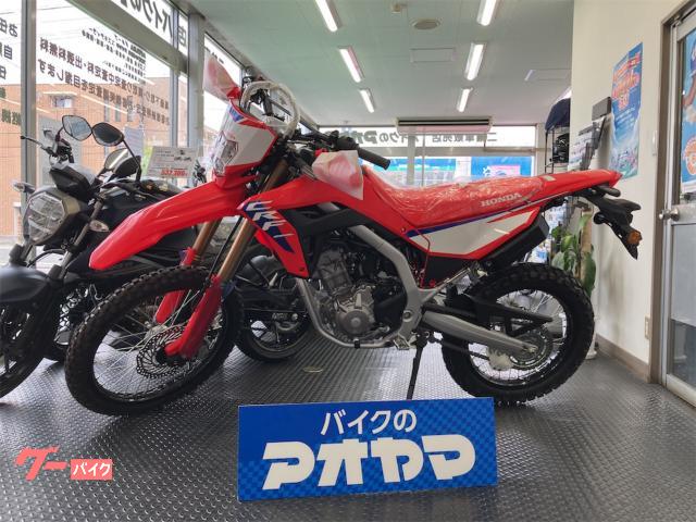ＣＲＦ２５０Ｌ