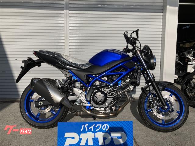 ＳＶ６５０