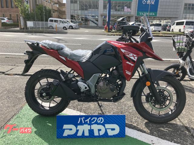 Ｖ−ストローム２５０ＳＸ