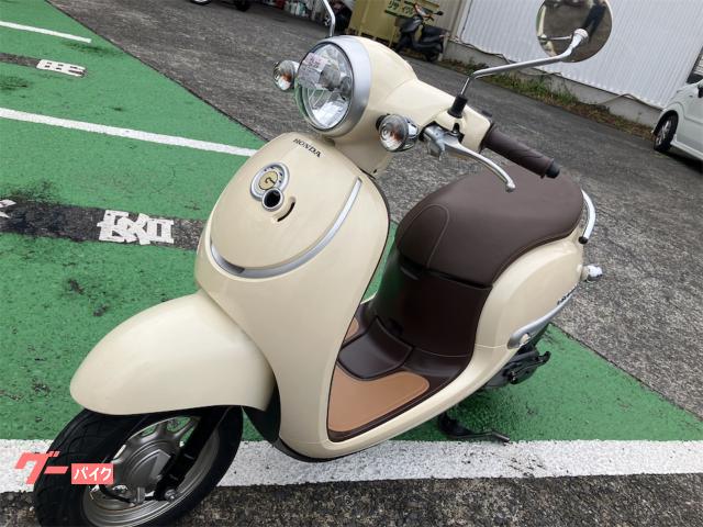 ホンダ ジョルノ インジェクション ベージュ｜バイクのアオヤマ 静岡