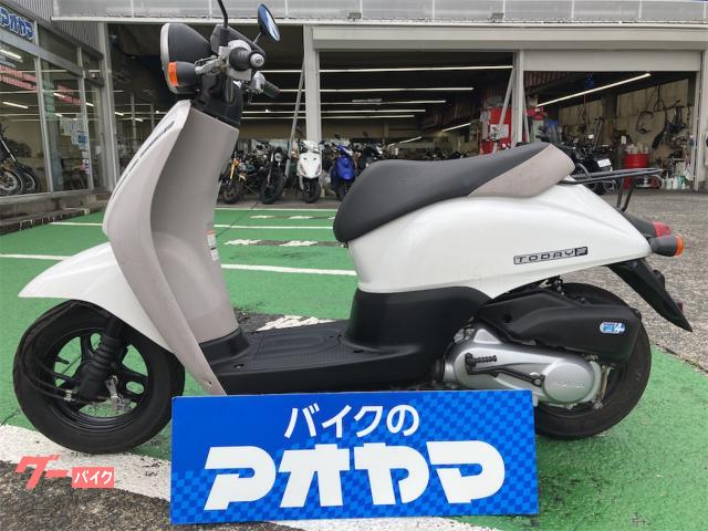 ホンダ トゥデイ・F インジェクション｜バイクのアオヤマ 静岡流通店