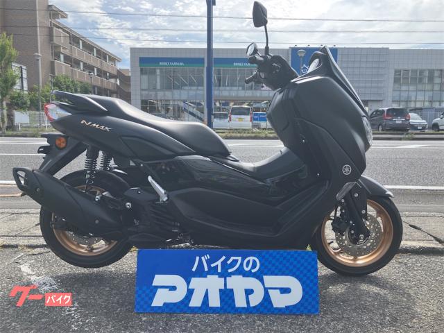ＮＭＡＸ１２５　ワンオーナー