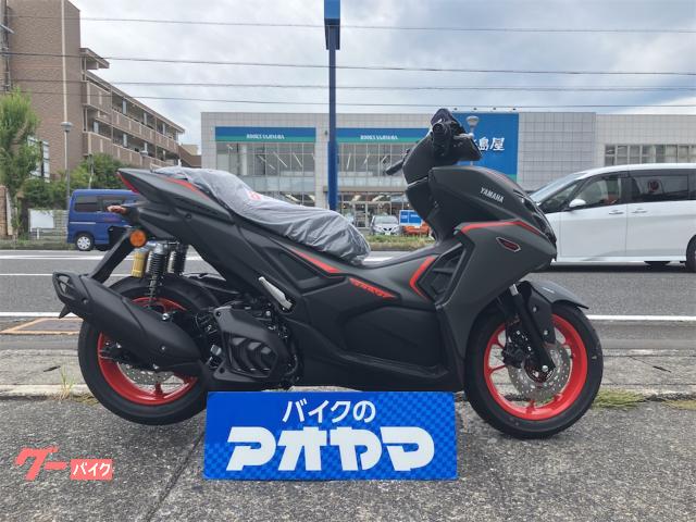 アエロックス　マットグリーニッシュグレー