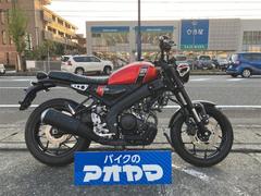 ヤマハ　ＸＳＲ１２５ワンオーナー車