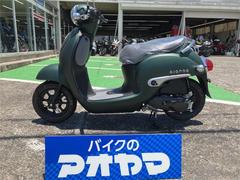 ホンダ　ジョルノ