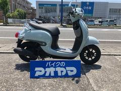ホンダ　ジョルノ