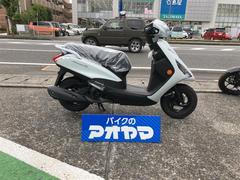 ヤマハ　ＡＸＩＳ　Ｚ　新車