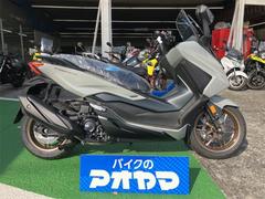 ホンダ　フォルツァ