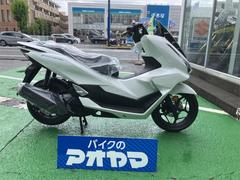 ホンダ　ＰＣＸ１６０