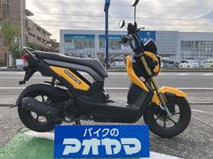 ホンダ　ズーマーＸ