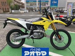 スズキ　ＤＲ−Ｚ４Ｓ