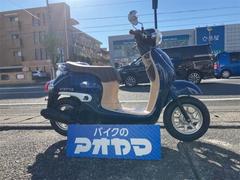 ホンダ　ジョルノ　　ジーンズブルーメタリック　ワンオーナー