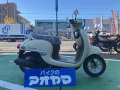 ホンダ　ジョルノ　新車ベージュ
