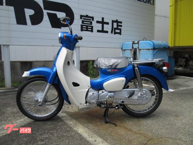 車両情報 ホンダ スーパーカブ110 バイクのアオヤマ 富士店 中古バイク 新車バイク探しはバイクブロス