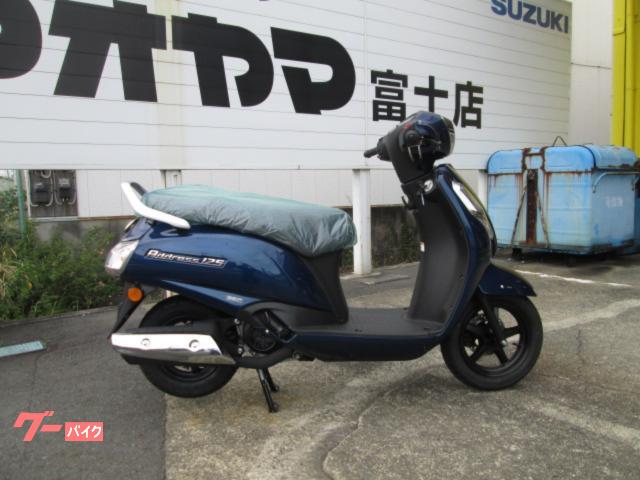 価格相談可 スズキ 欄 整備済み