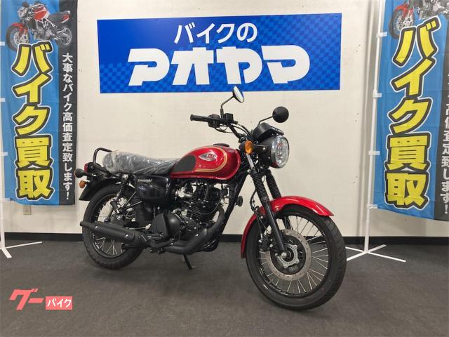 カワサキ W175 国内未発売モデル｜バイクのアオヤマ 沼津本店