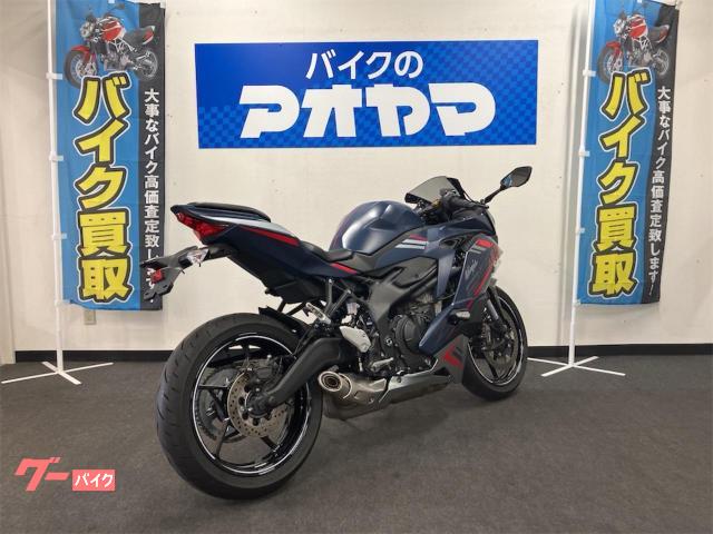 カワサキ Ninja ZX－25R SE｜バイクのアオヤマ 富士