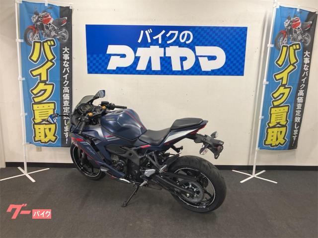 カワサキ Ninja ZX-25R SE|バイクのアオヤマ 富士 カワサキ Ninja ZX-25R SE|バイクのアオヤマ 富士