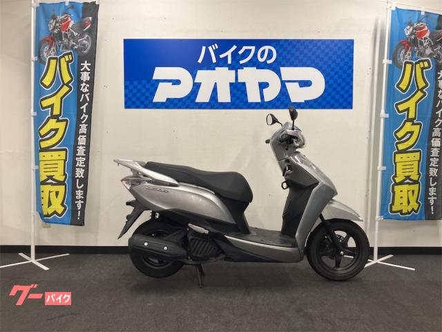 リード１２５
