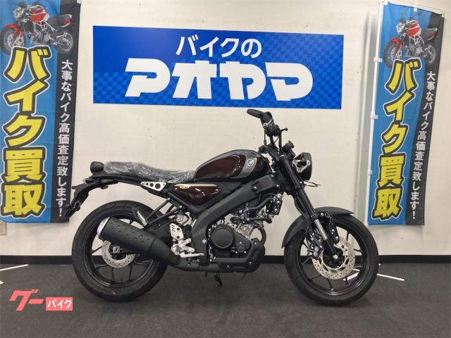 ＸＳＲ１５５