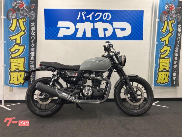 ＧＢ３５０Ｓ