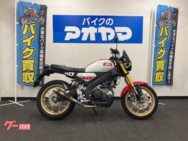 ＸＳＲ１５５