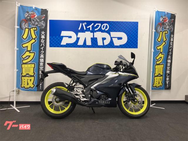 ＹＺＦ−Ｒ１２５