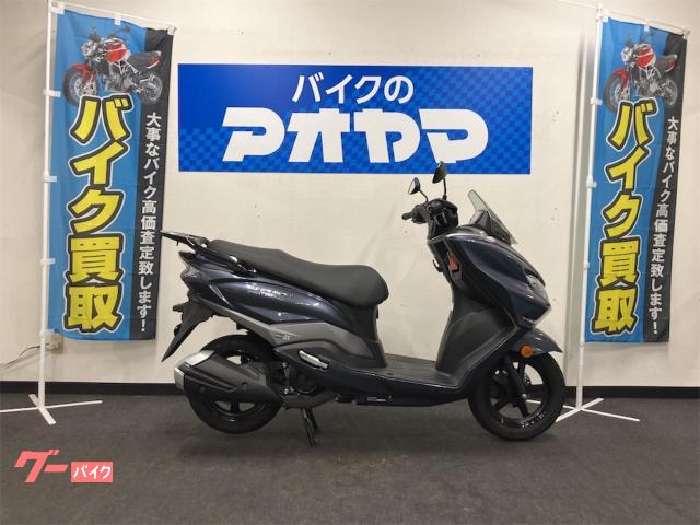バーグマンストリート１２５ＥＸ