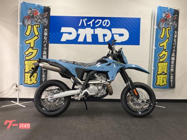ＤＲ−Ｚ４ＳＭ　ＡＢＳ　新車　最新モデル