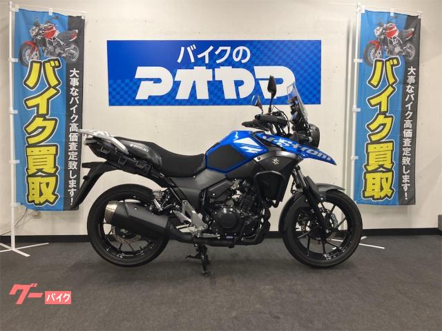 Ｖ−ストローム２５０