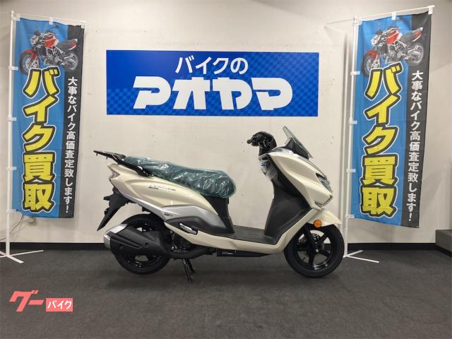 バーグマンストリート１２５ＥＸ　新車　２０２６年モデル