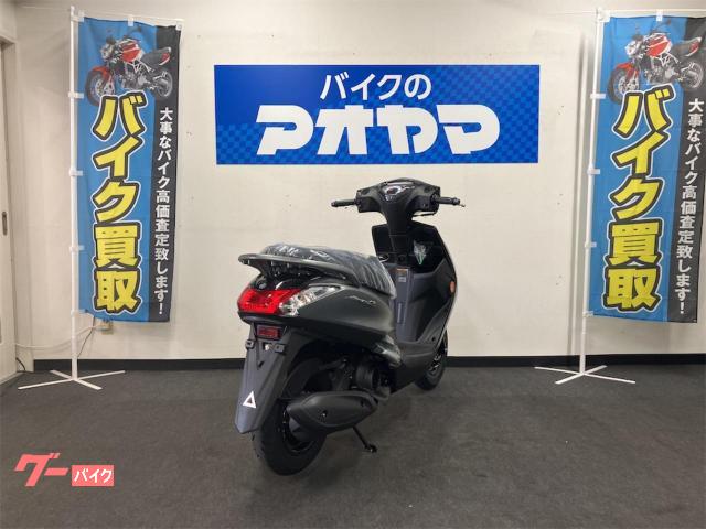 ヤマハ AXIS Z｜バイクのアオヤマ 富士店｜新車・中古バイクなら