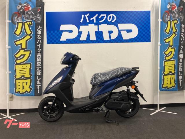 お自宅まで配送可能　1オーナー　極上車　ジョグ　ZR 整備済み　原付バイク ヤマハ ジョグ ワン 新基準原付 原付免許運転可能｜バイクのアオヤマ