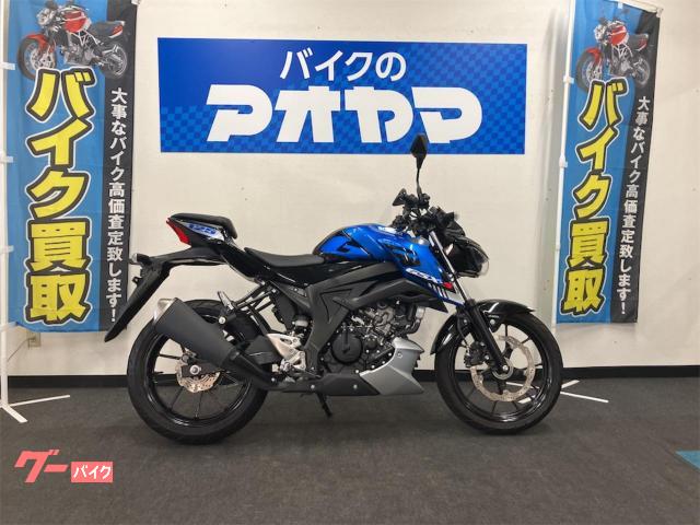 ＧＳＸ−Ｓ１２５ＲＬＸＭ３