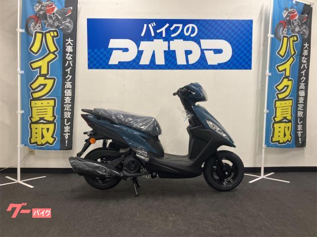 ジョグ１２５
