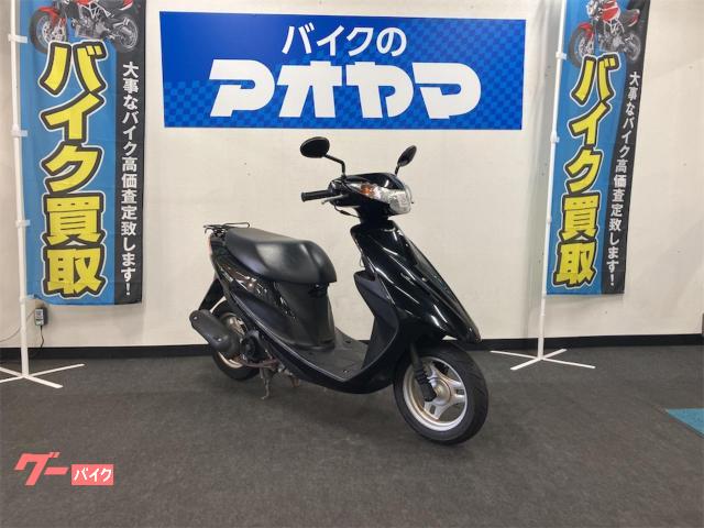 スズキ アドレスV50G｜バイクのアオヤマ 富士店｜新車・中古バイク