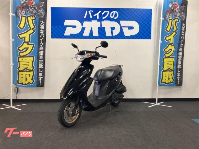 スズキ アドレスV50G｜バイクのアオヤマ 富士店｜新車・中古バイク