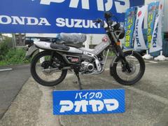 ホンダ　ＣＴ１２５ハンターカブ