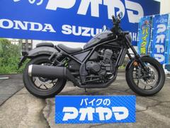 ホンダ　レブル１１００　ＤＣＴ　ノーマル車　ＥＴＣ搭載　ＡＢＳ付き