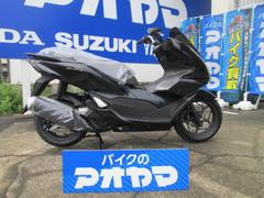 ホンダ　ＰＣＸ