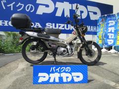 ホンダ　ＣＴ１２５ハンターカブ