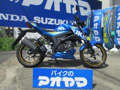 スズキ　ＧＳＸ−Ｓ１２５