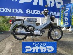 ホンダ　クロスカブ５０