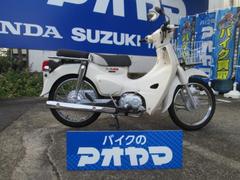 ホンダ　スーパーカブ１１０