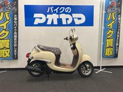 ホンダ　ジョルノ