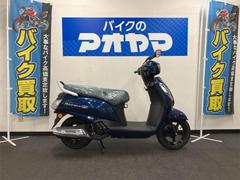 スズキ　アドレス１２５
