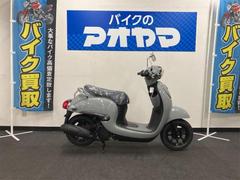 ホンダ　ジョルノ