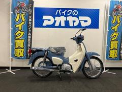 ホンダ　スーパーカブ５０