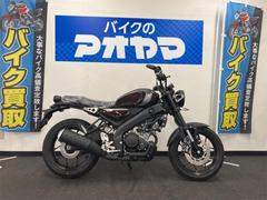 ヤマハ　ＸＳＲ１５５