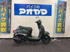 ホンダ　ジョルノ